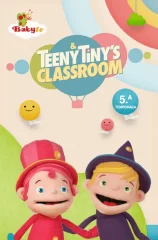 Sala de Aulas de Teeny & Tiny