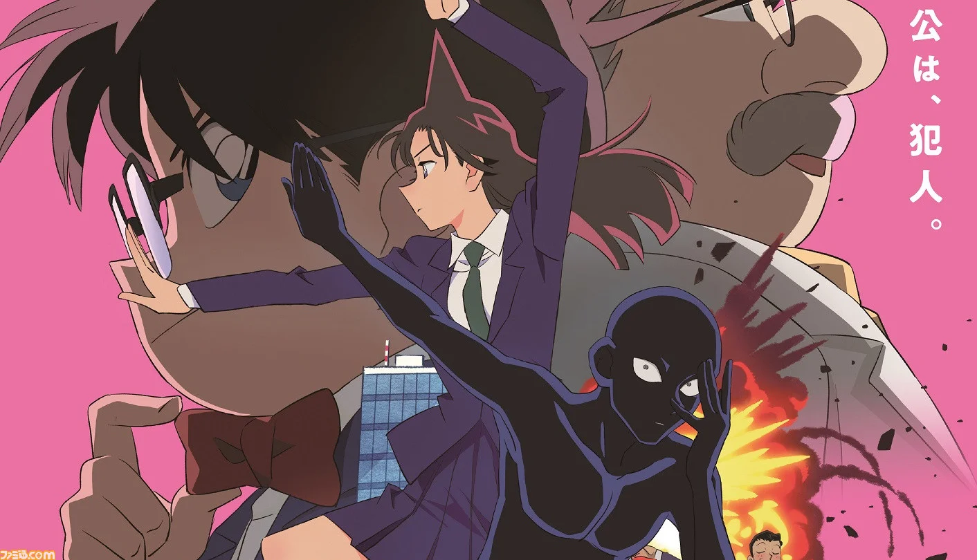 Detective Conan: The Culprit Hanzawa, data de lançamento, enredo e elenco