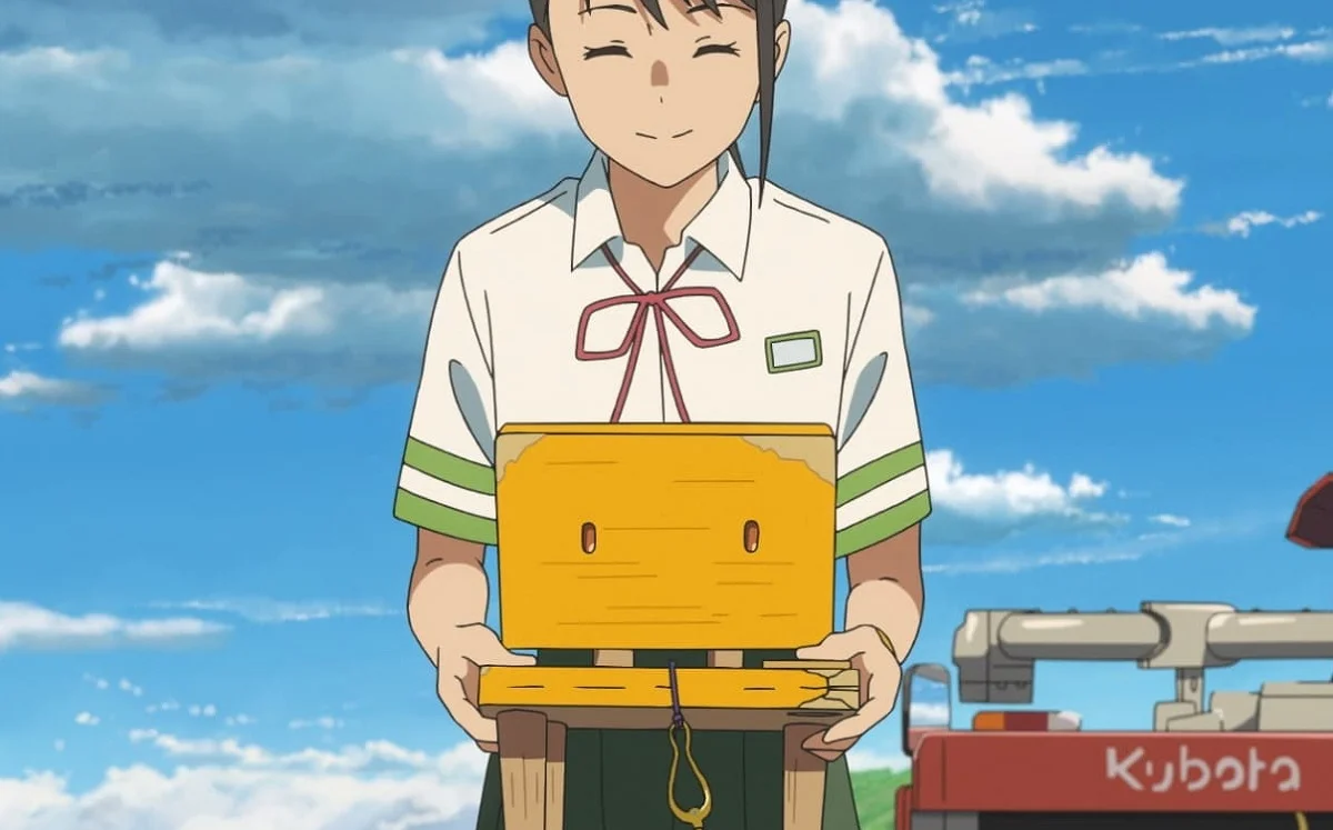 suzume final