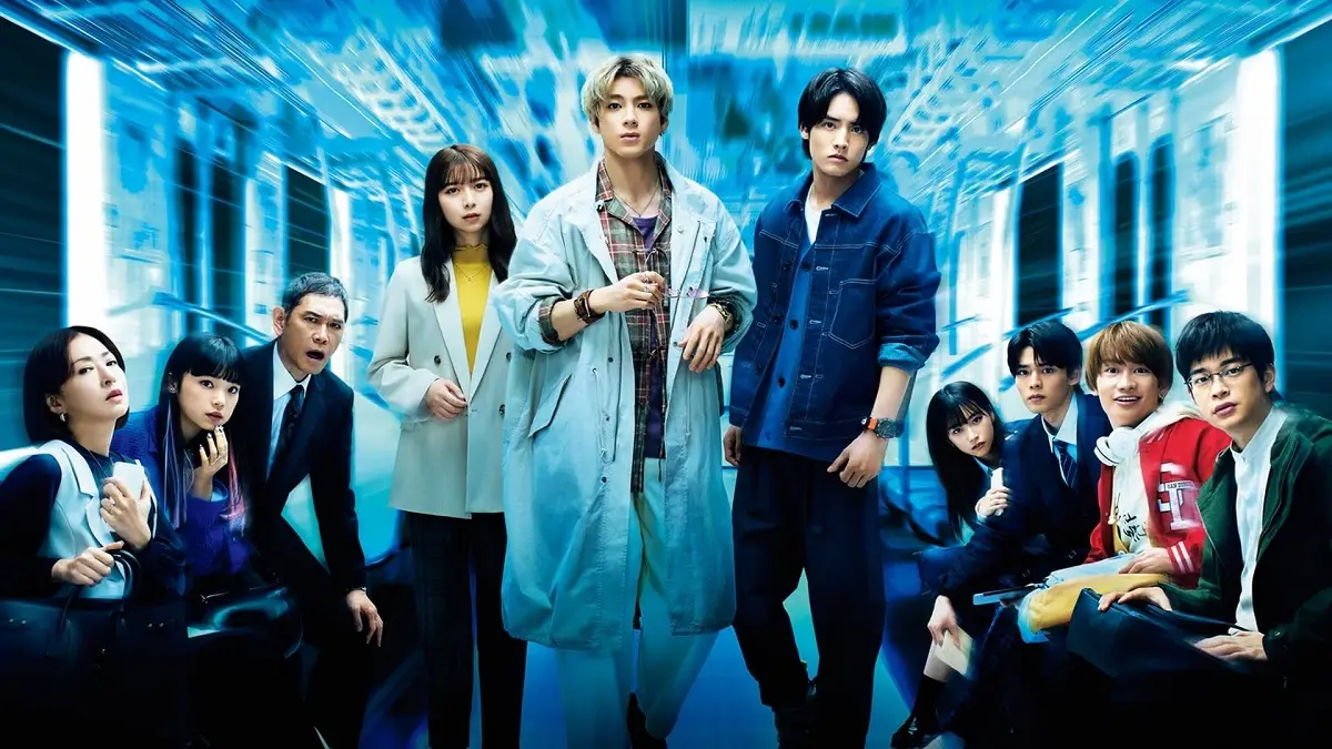 Pending Train Temporada 2: Qual é a data de lançamento Netflix ?