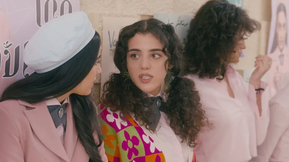alrawabi school for girls temporada 3 netflix