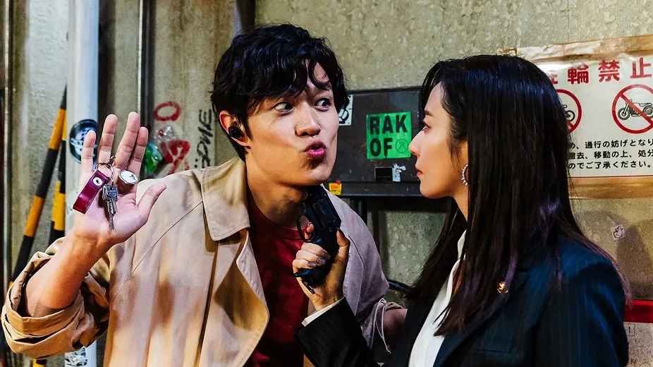 city hunter final