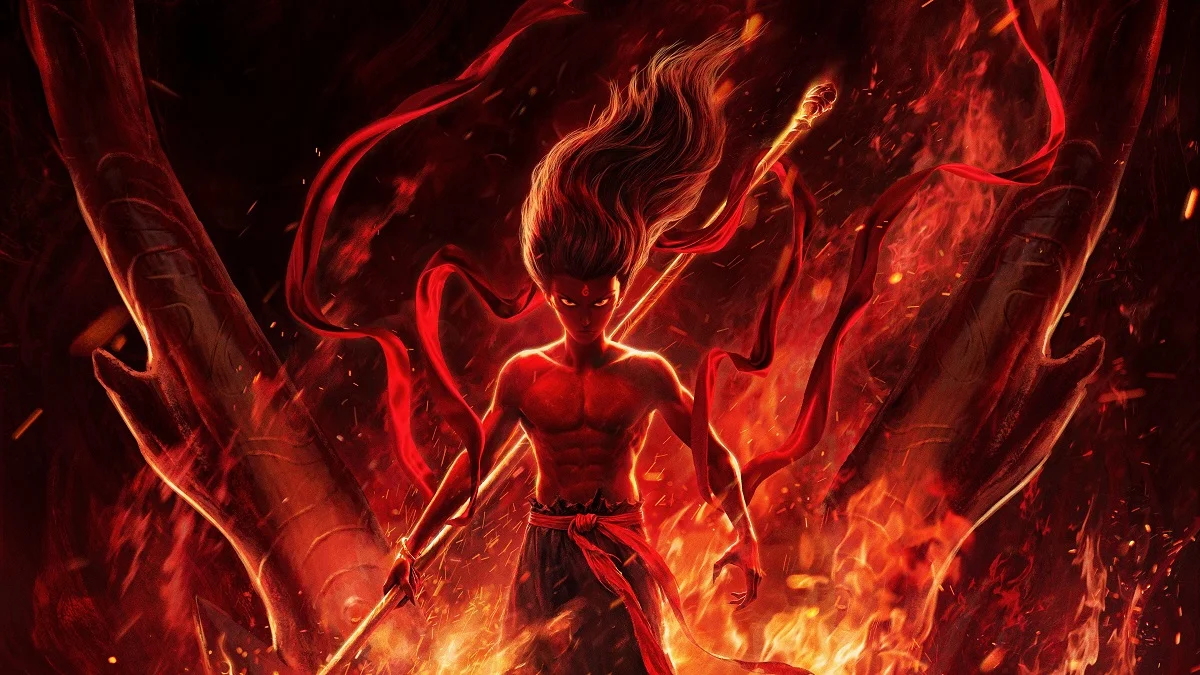 ne zha 2 final