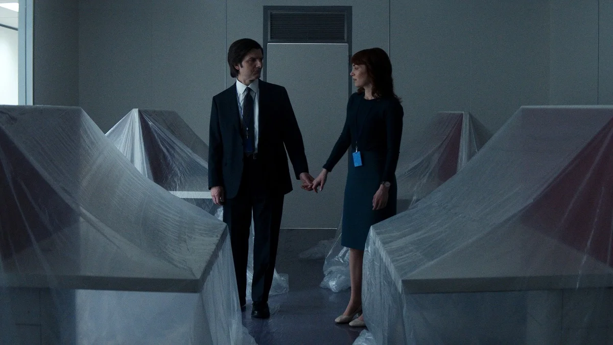 severance temporada 2 episodio 6 final