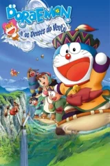 Doraemon e os Deuses do Vento