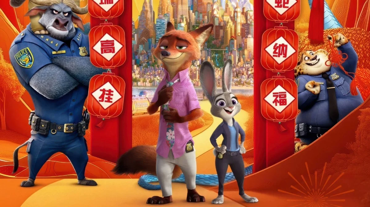 zootropolis 3